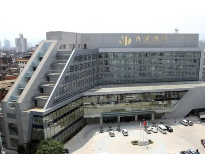 Куньмин: Kunming West Inn
