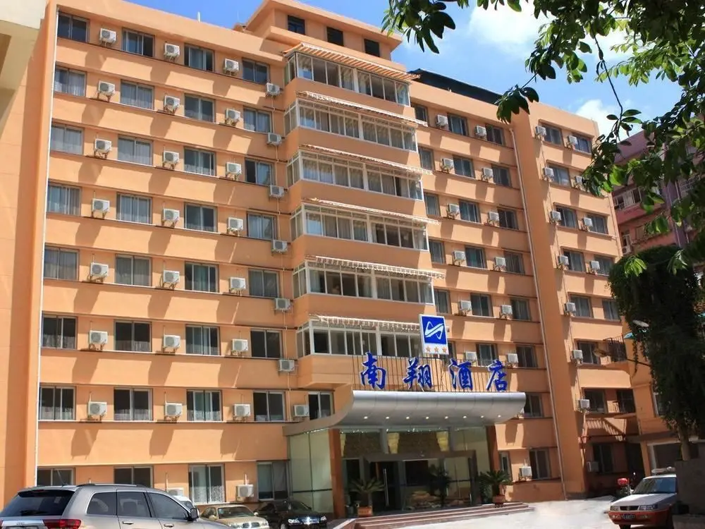 Nan Xiang Hotel - Guiyang — фото 1