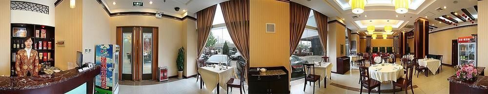 Цзинань: Hirun Jinan International
