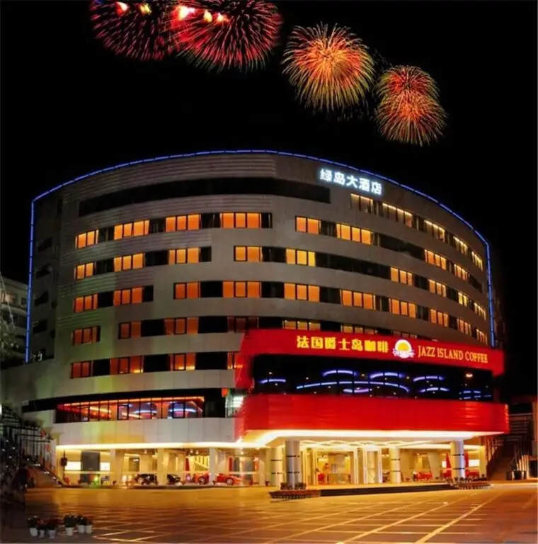 Фучжоу: Green Island Hotel - Fuzhou