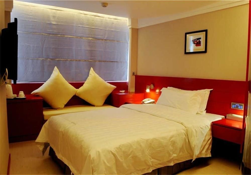 Green Island Hotel - Fuzhou — фото 1