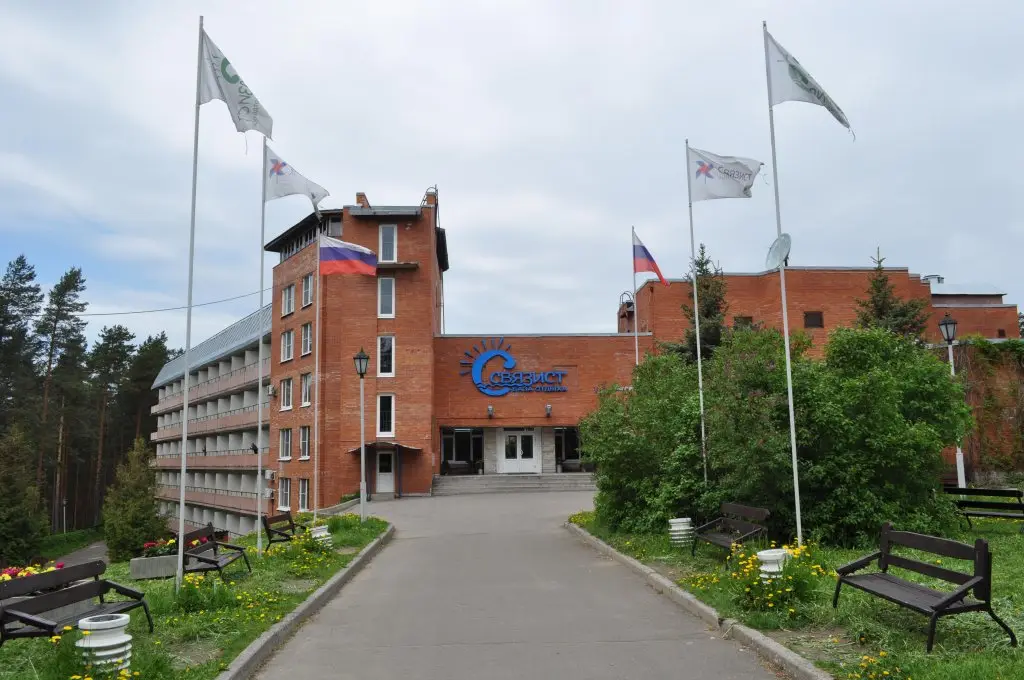 Петровское: База Отдыха Связист