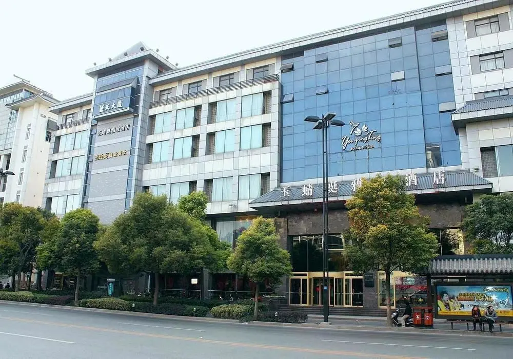 Янчжоу: Wanfei·New Space Hotel (Yangzhou Dongguan Street, Slender West Lake)