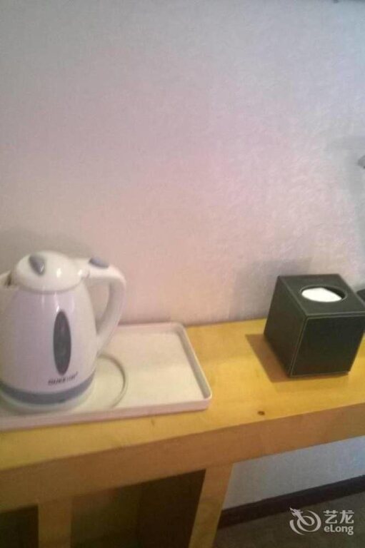 Шаоксинг: Shaoxing Yeahoo Hotel