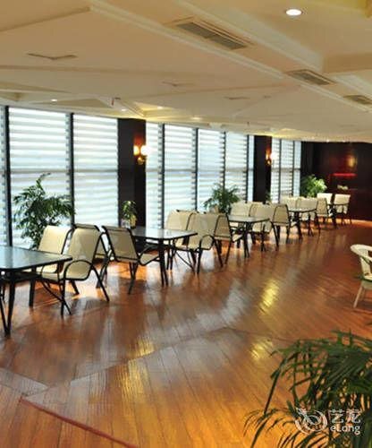 Шаоксинг: Shaoxing Yeahoo Hotel