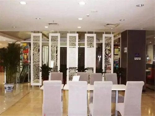 Пекин: Super 8 Hotel (Beijing South Railway Station North Plaza )