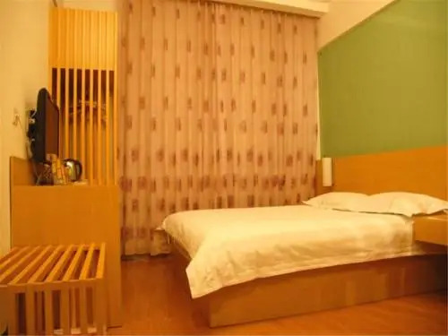 Пекин: Super 8 Hotel (Beijing South Railway Station North Plaza )