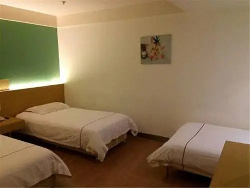 Пекин: Super 8 Hotel (Beijing South Railway Station North Plaza )