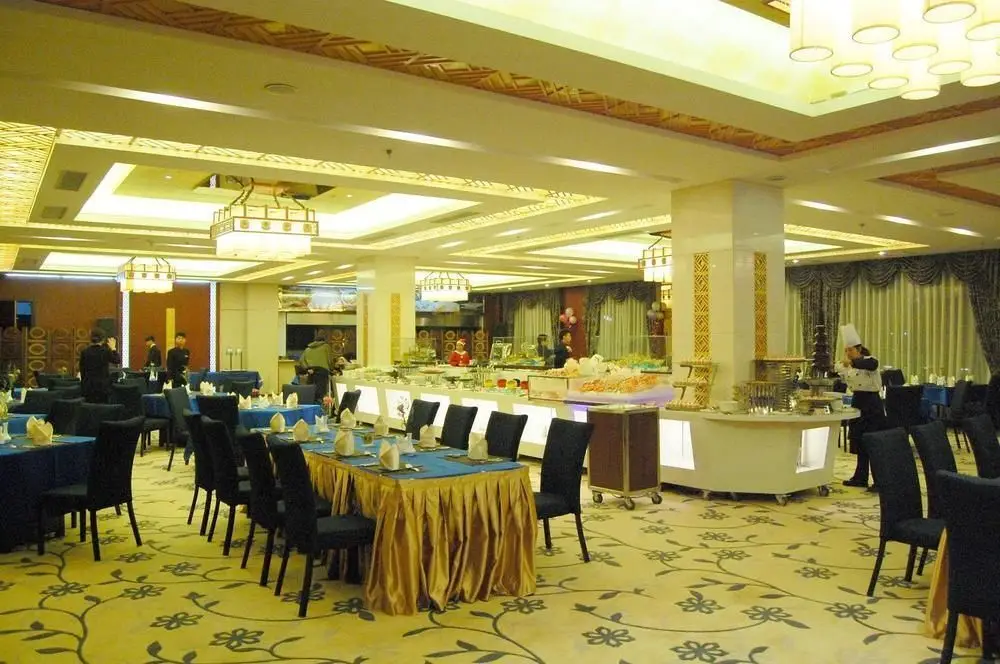 Нанкин: No. 9 Banshan Park Hotel Nanjing