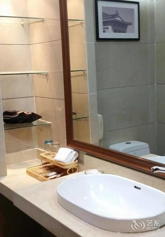 Нанкин: No. 9 Banshan Park Hotel Nanjing