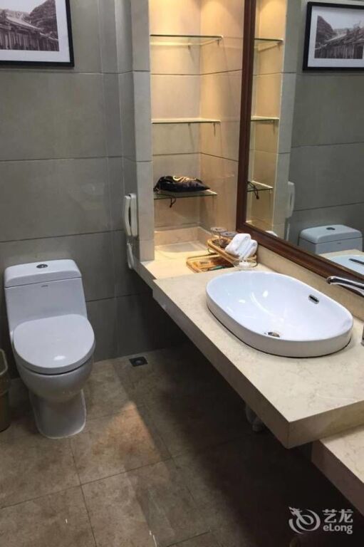 Нанкин: No. 9 Banshan Park Hotel Nanjing