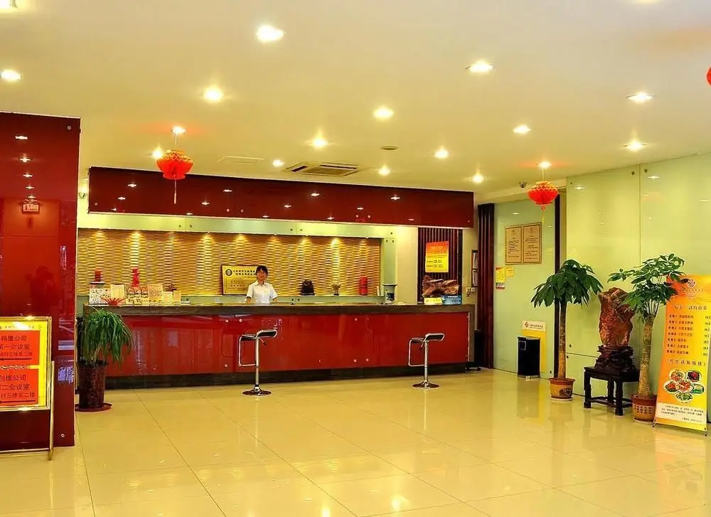 Цзинань: Shanghaorenjia Quality Selection Hotel (Shandong University Impression City)