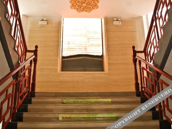 Цзинань: Shandong Hotel - Jinan