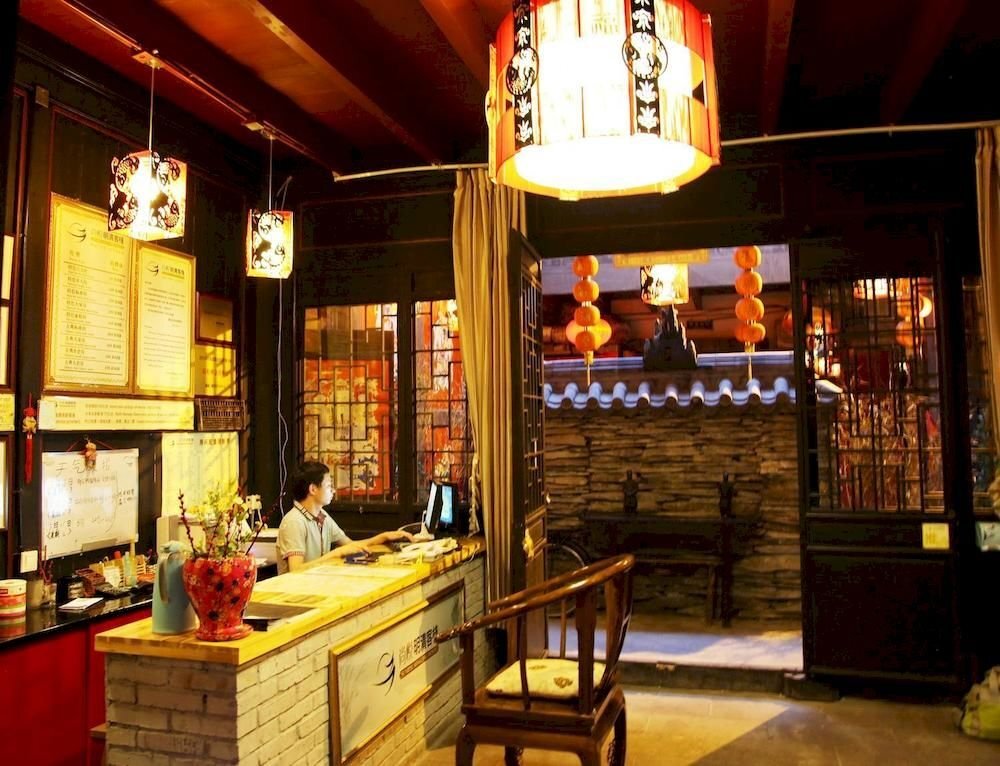 Чунцин: Chongqing Sunrise Mingqing International Youth Hostel