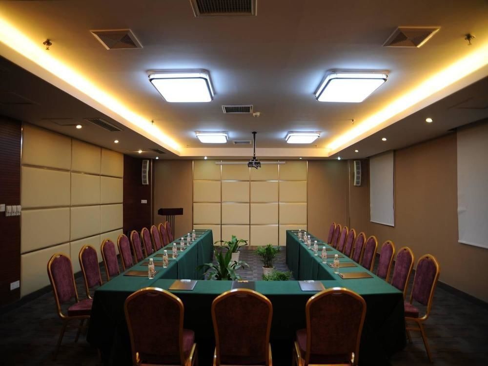 Чанша: Yitian Hotel
