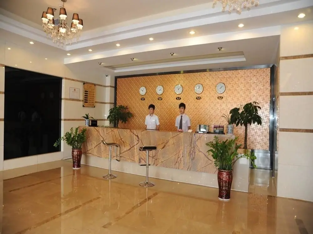 Чанша: Yitian Hotel