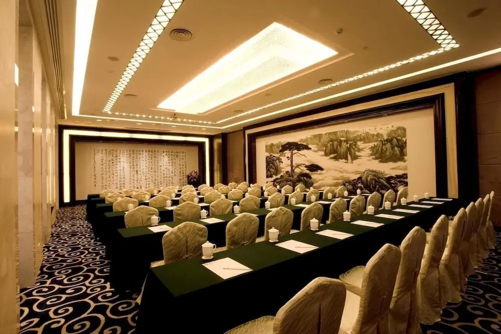 Чунцин: Haiyu Hotspring Hotel