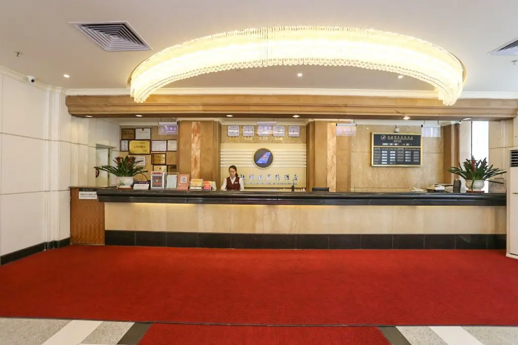 Гуанчжоу: Guangzhou Southern Airlines Pearl Business Hotel