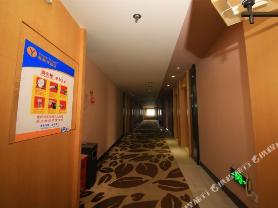 Шэньчжэнь: Yeste Hotel