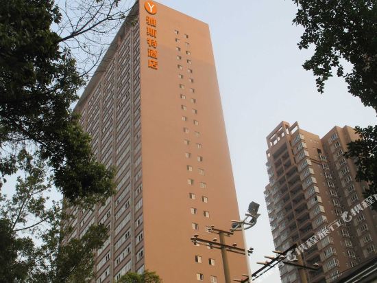 Шэньчжэнь: Yeste Hotel