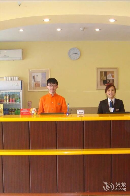 Цзинань: Home Inn
