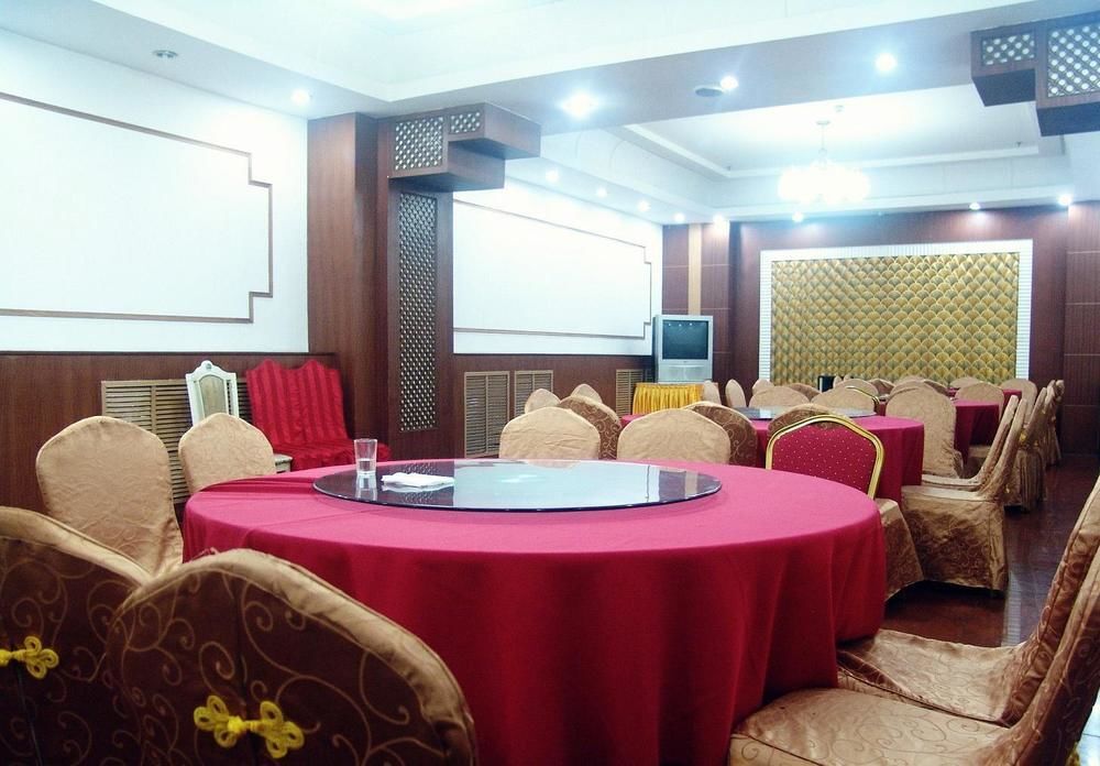 Циндао: Hongan Hotel