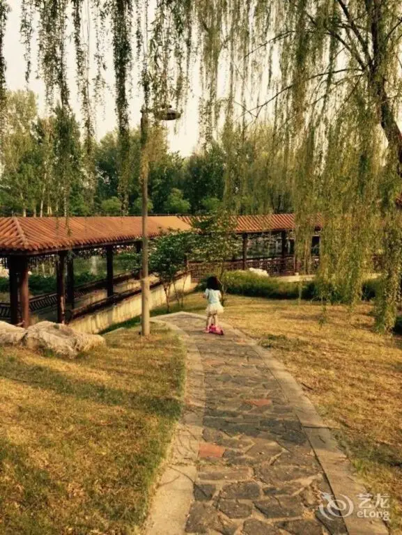 Пекин: Tangyun Conference Center
