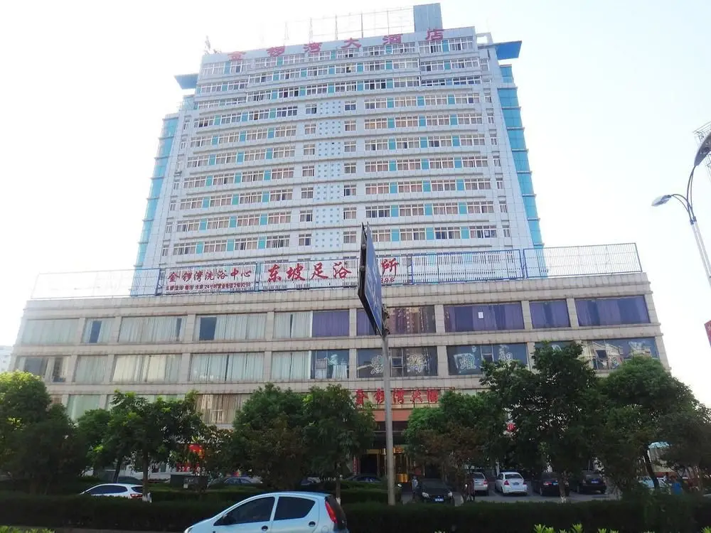 Jinluowan Hotel — фото 1
