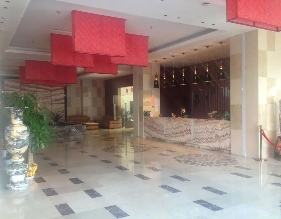 Xi’erdun Hotel — фото 1