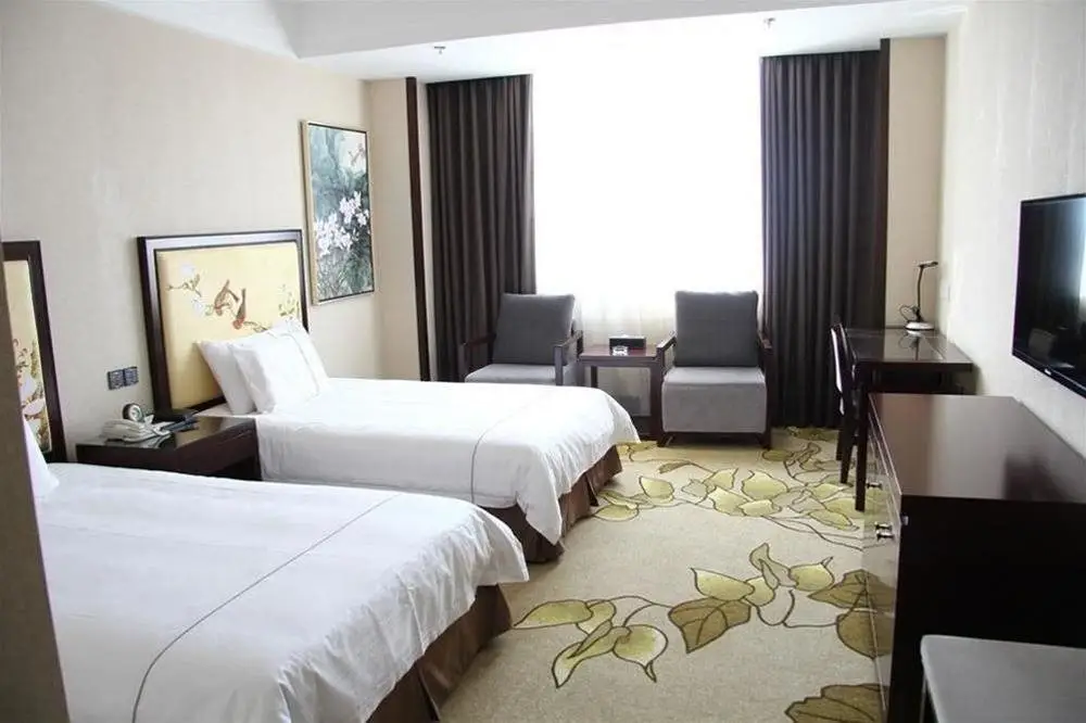 Шицзячжуан: Halo Hotel