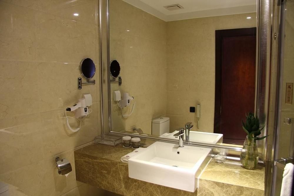 Шицзячжуан: Halo Hotel