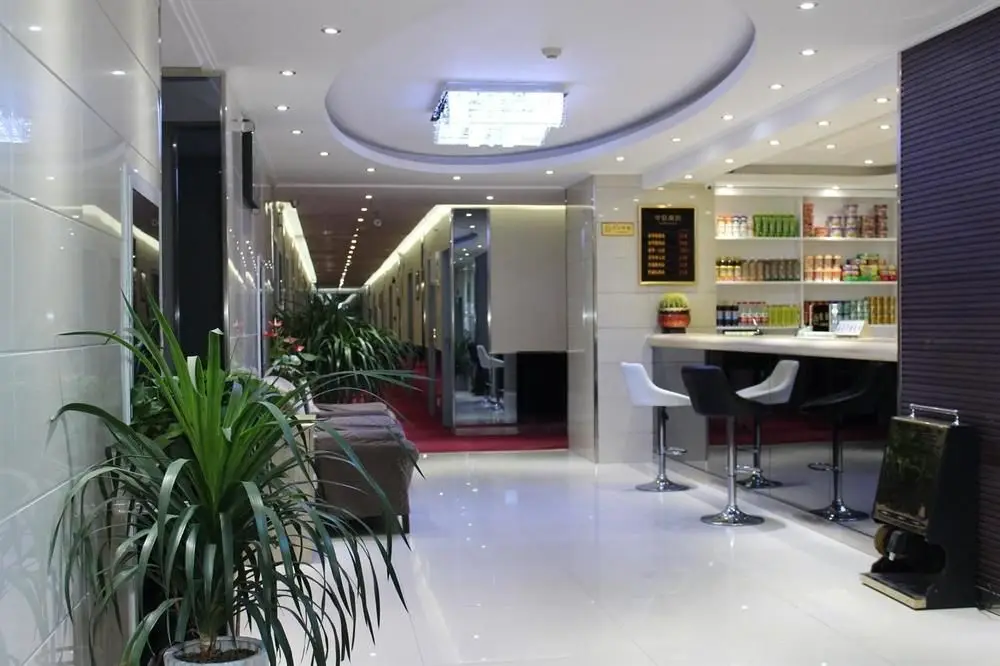 Сиань: Junze Business Hotel