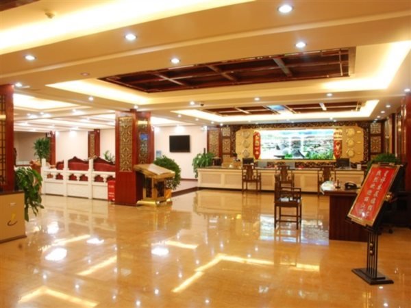 Lijiang Jiuzhou Hotel — фото 1
