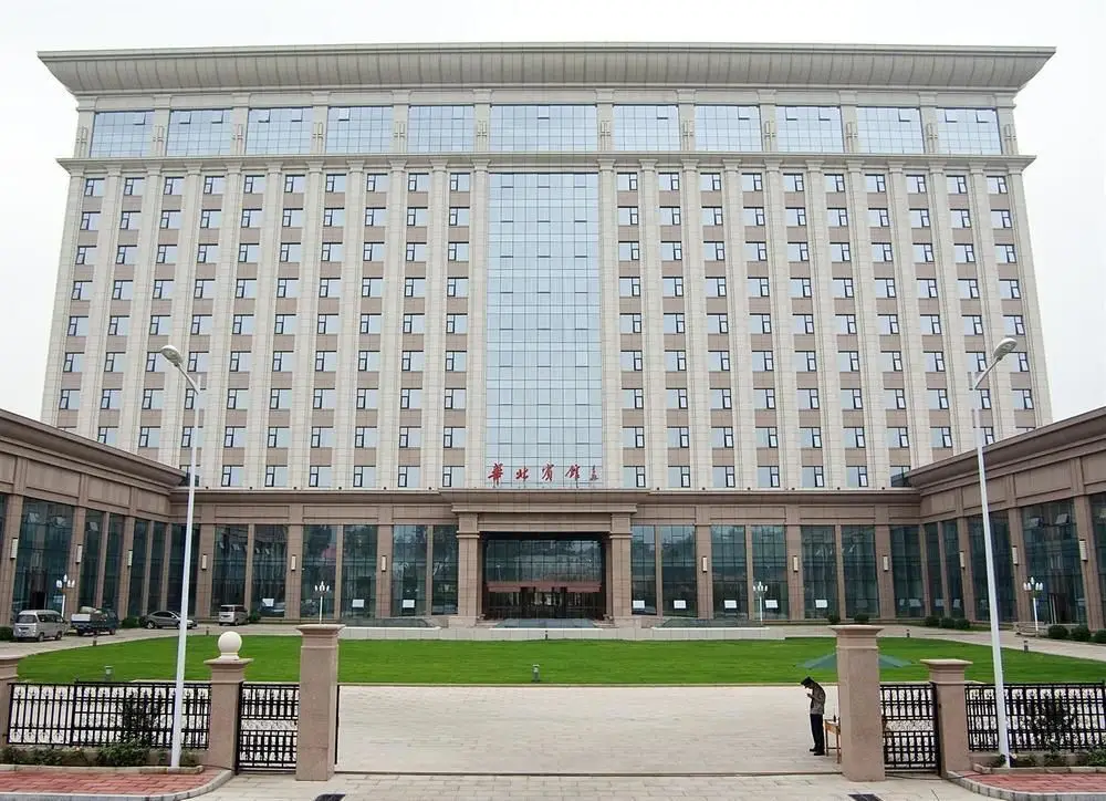 Пекин: Huabei Hotel