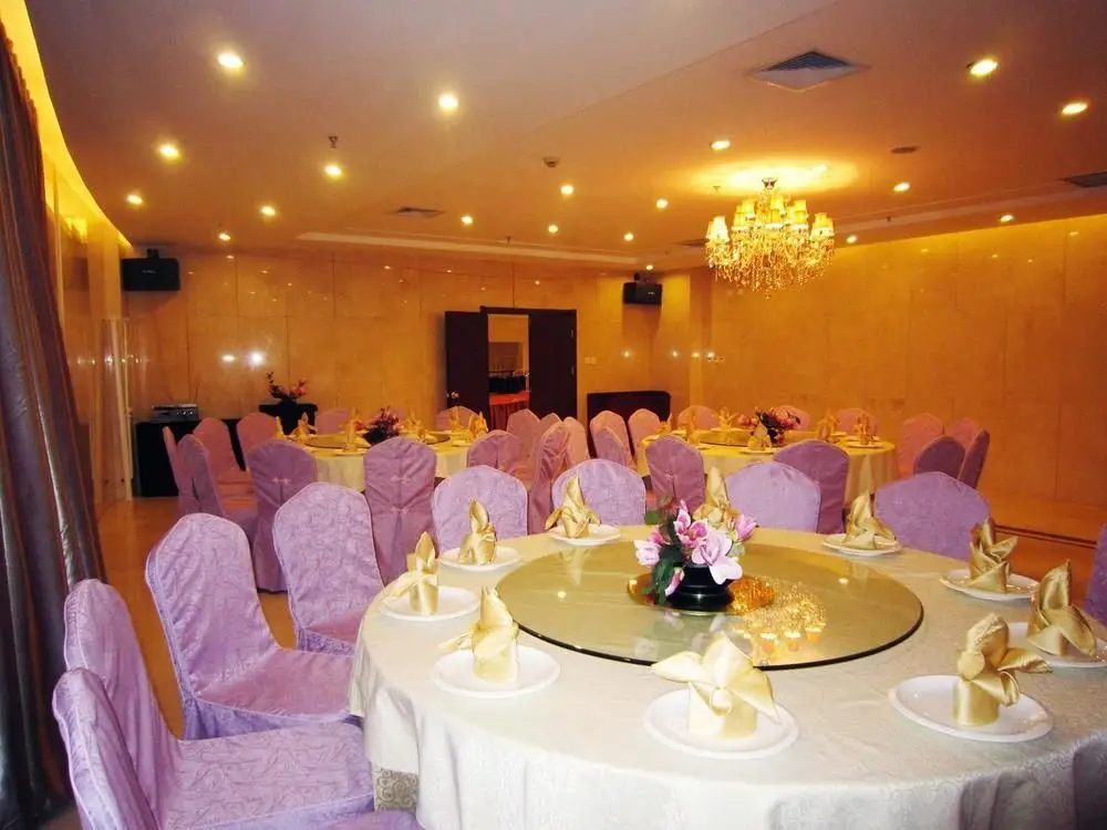 Пекин: Daina Hotel