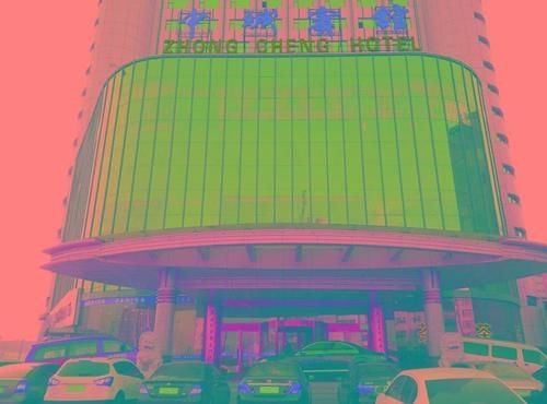 Тайюань: Shanxi Zhongcheng Hotel - Taiyuan