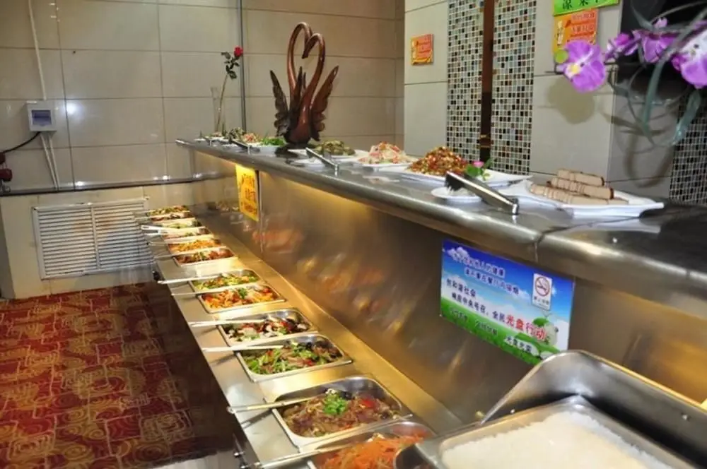 Тайюань: Shanxi Zhongcheng Hotel - Taiyuan