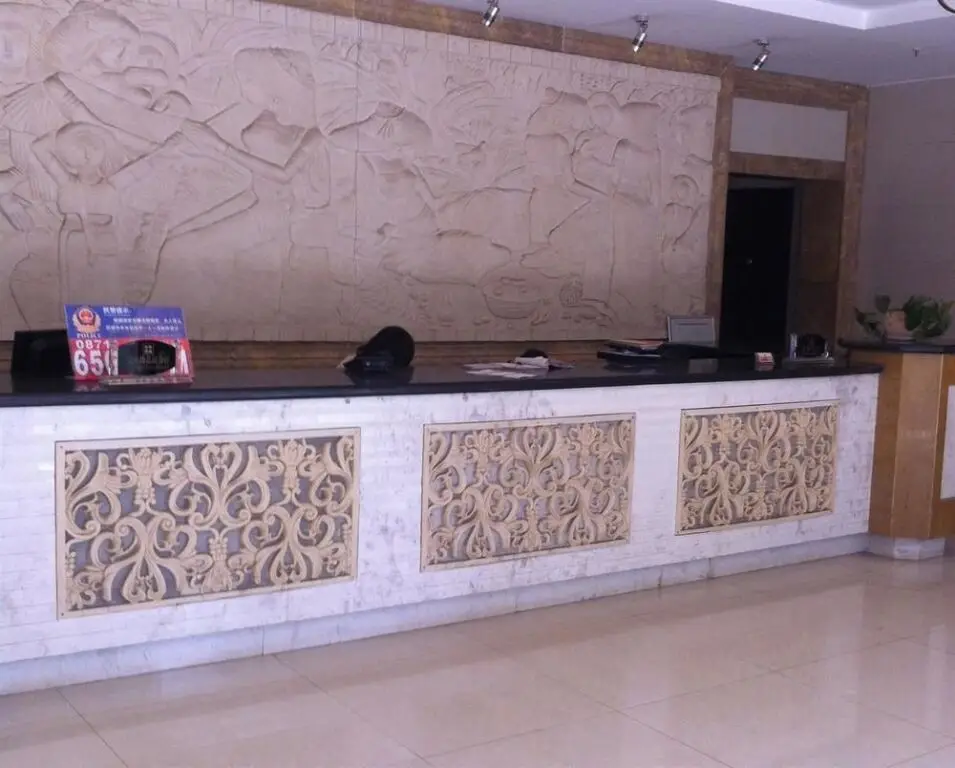 Jun'an Business Hotel — фото 1