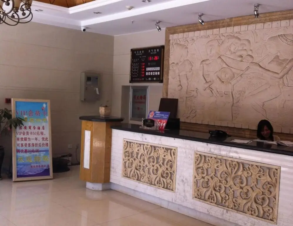 Куньмин: Jun'an Business Hotel