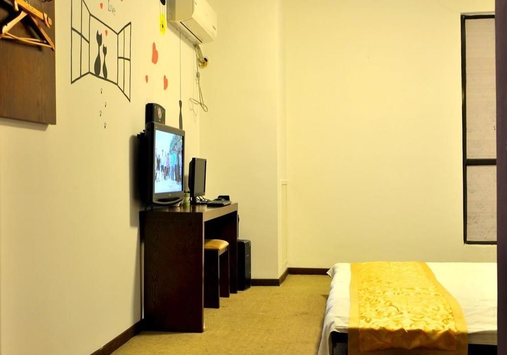 Хуаншань: Huangshan Shangxia Boutique Hotel