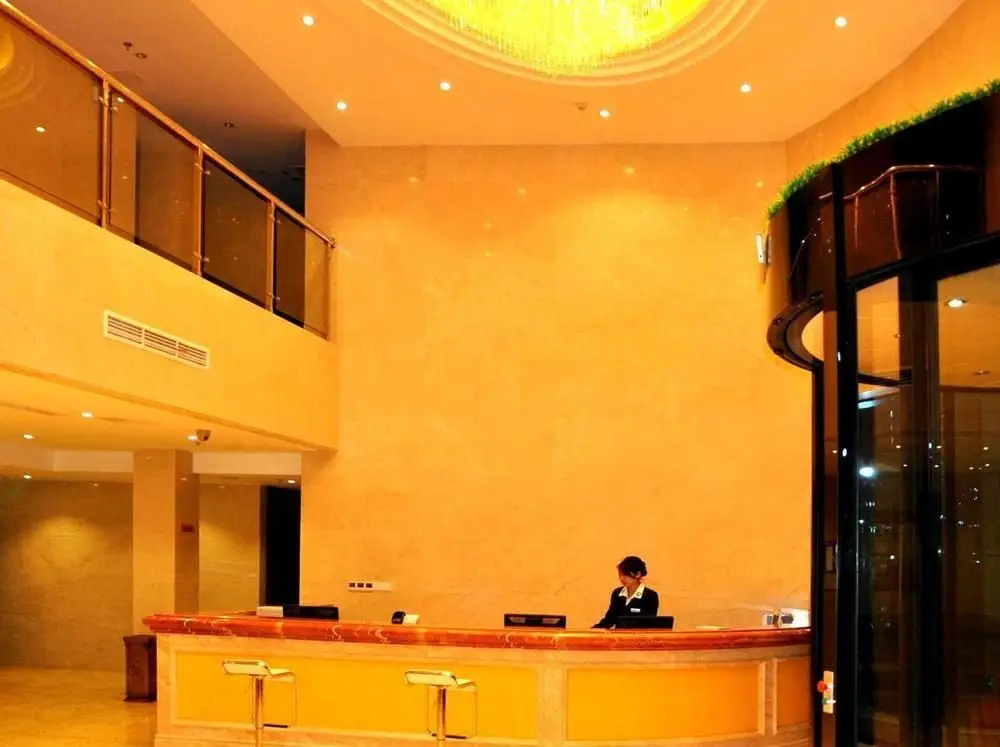 Цзясинь: Shiyi Holiday Hotel (Jiaxing Nanhu Scenic Area)