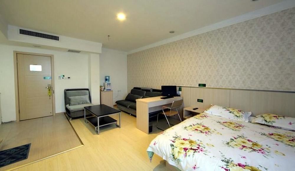 Цзинань: Station Hotel-zhangqiu Branch