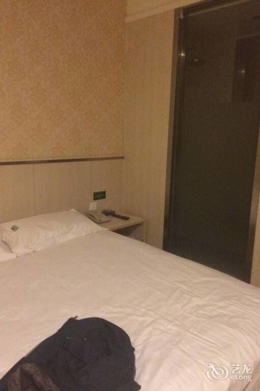 Цзинань: Station Hotel-zhangqiu Branch