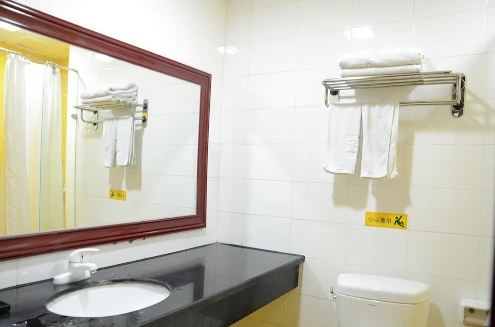 Ухань: Baijia Hotel Wuhan Taipei Second Road