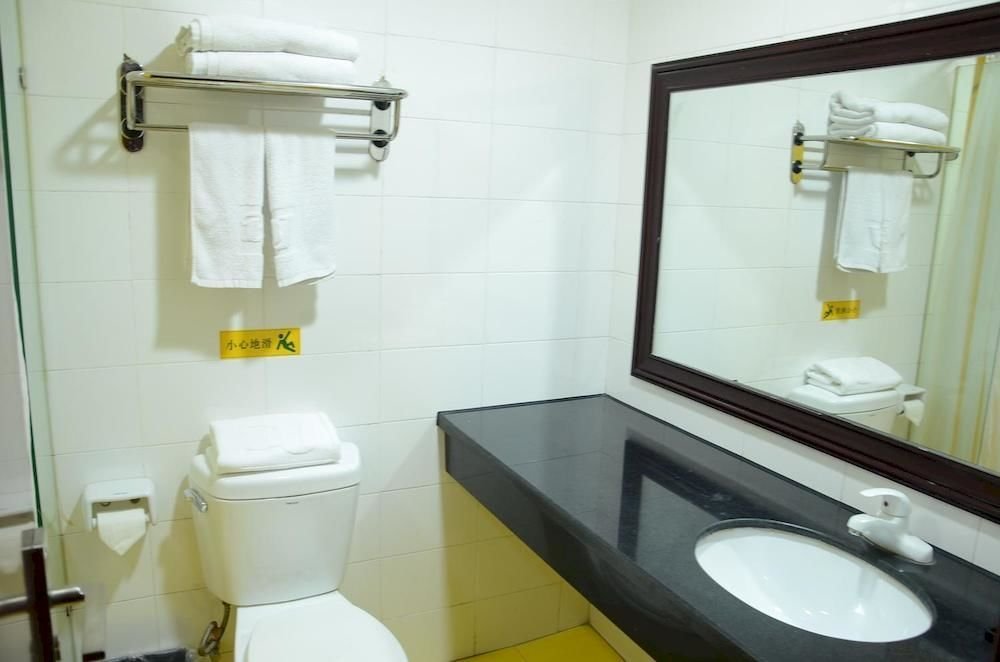 Ухань: Baijia Hotel Wuhan Taipei Second Road