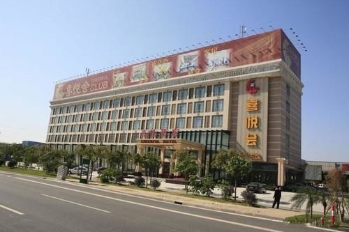 Фошань: Foshan Happy Hotel