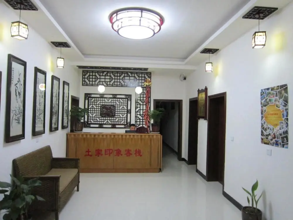 Чжанцзяцзе: Tujia Impression Inn