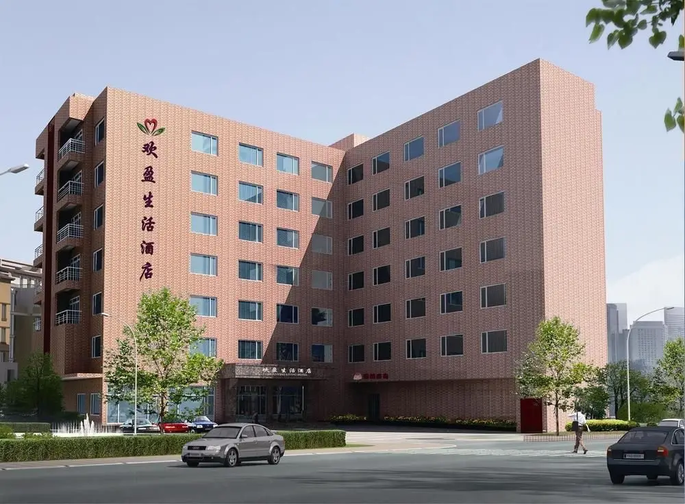 Дунгуань: Huanying Living Hotel Shilong Branch