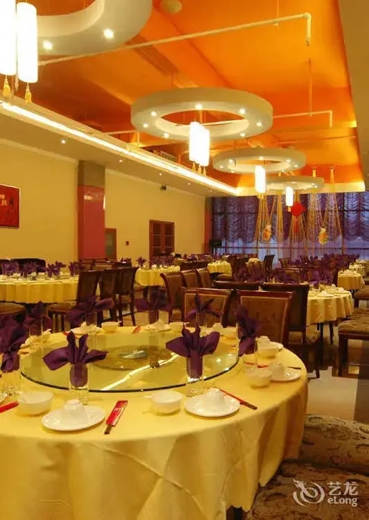 Чэнду: Dahao Heshan Hotel