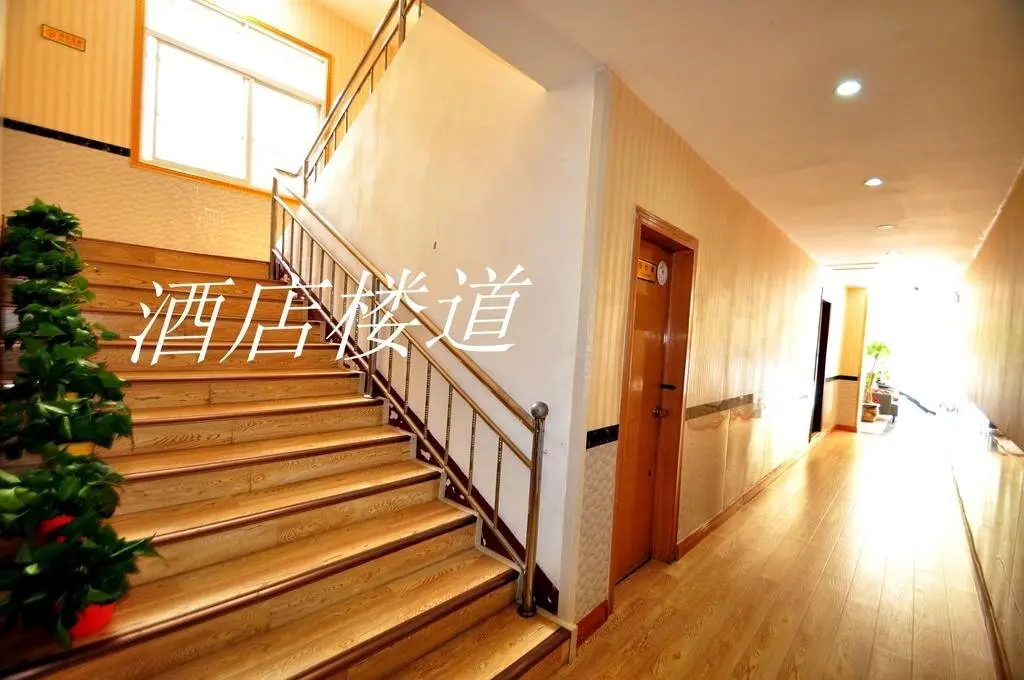 Цзючжайгоу: Jiuzhai Meijing Business Hotel